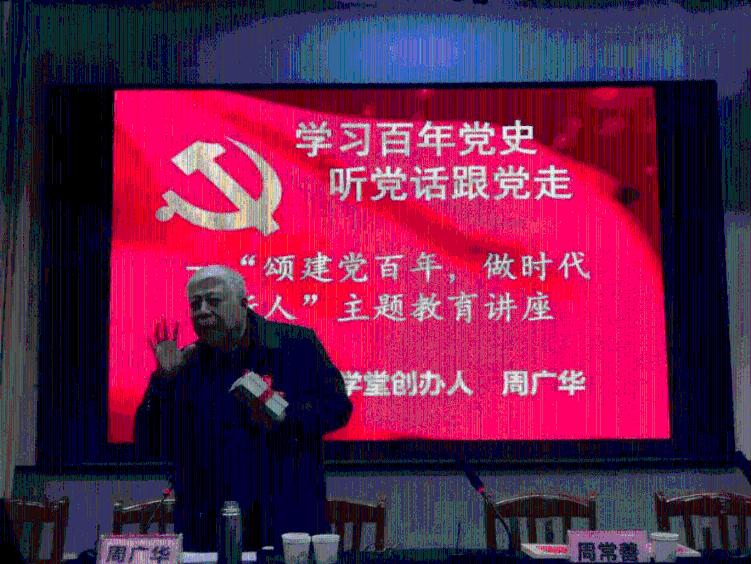 保险公司青睐银行股权 多种方式加大投资力度