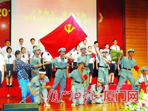 前列腺癌吃阿帕他胺出现皮疹挂什么科游戏画面