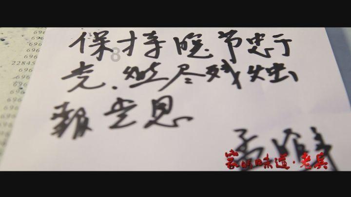 千机平衡
