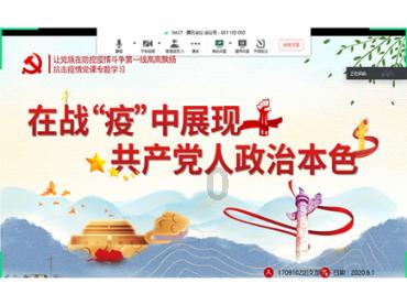 桃树下的小兔子这篇课文有没有好句有的话可以写什么游戏画面