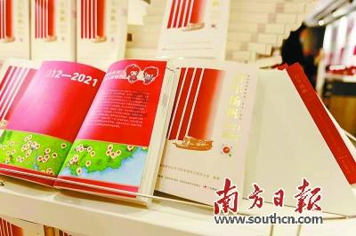 “聚零为整”精准推进五经普工作