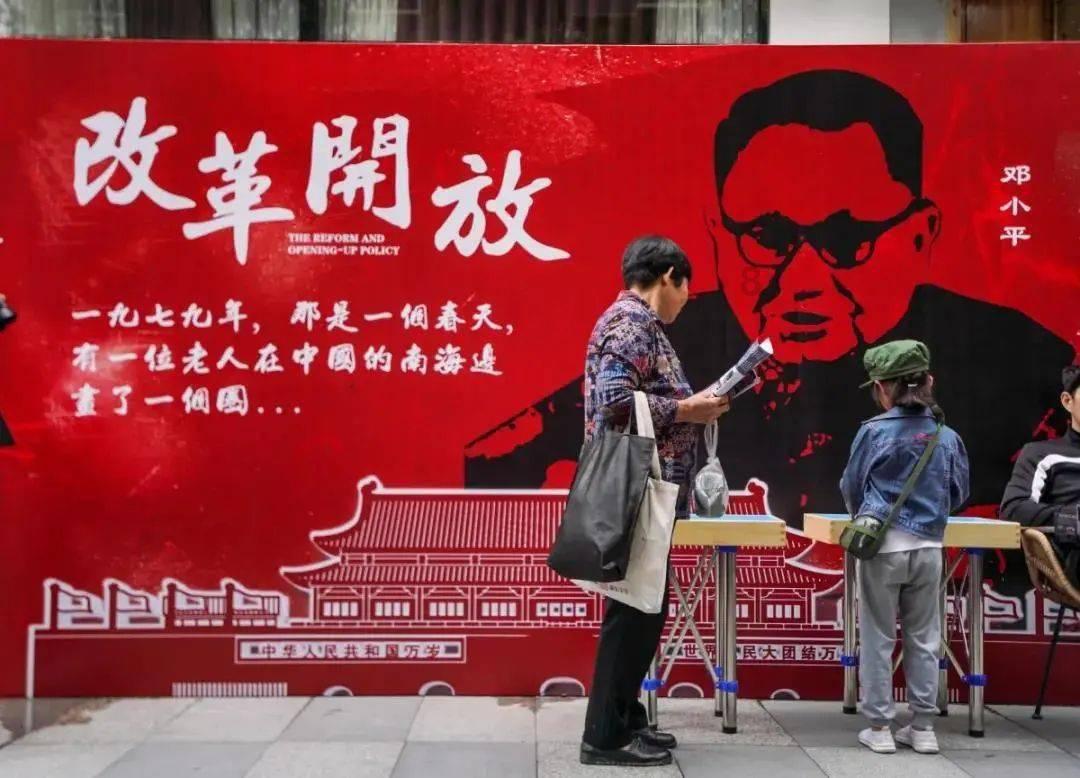填满红色选关版