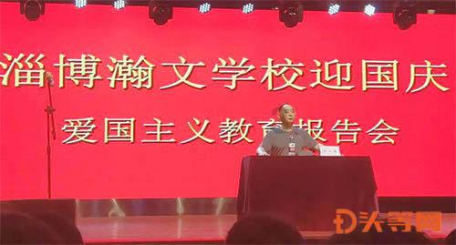 当男朋友说你不傻怎么能显示出来你正常？游戏画面