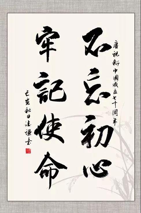 引球进框选关版