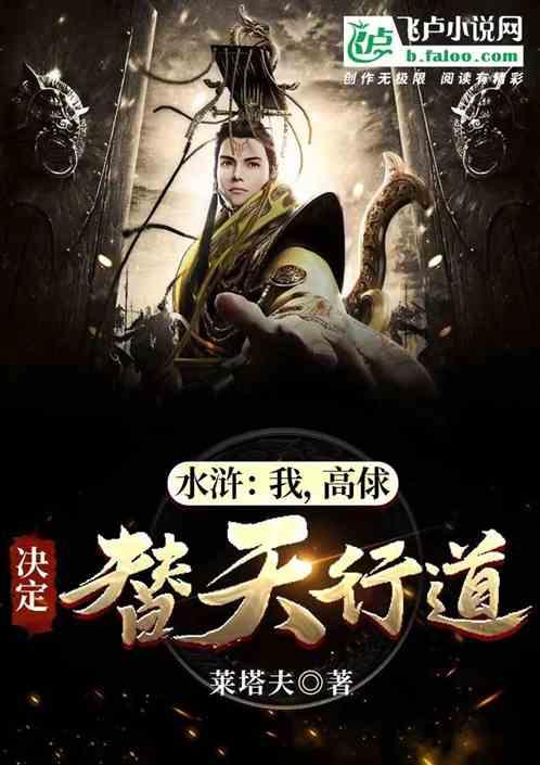 腾龙股份(603158.SH):2023年年度净利预增45.83%到70.14%