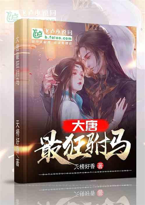 男性器官衰老顺序表,男人不妨了解一下,看自己在哪个阶段