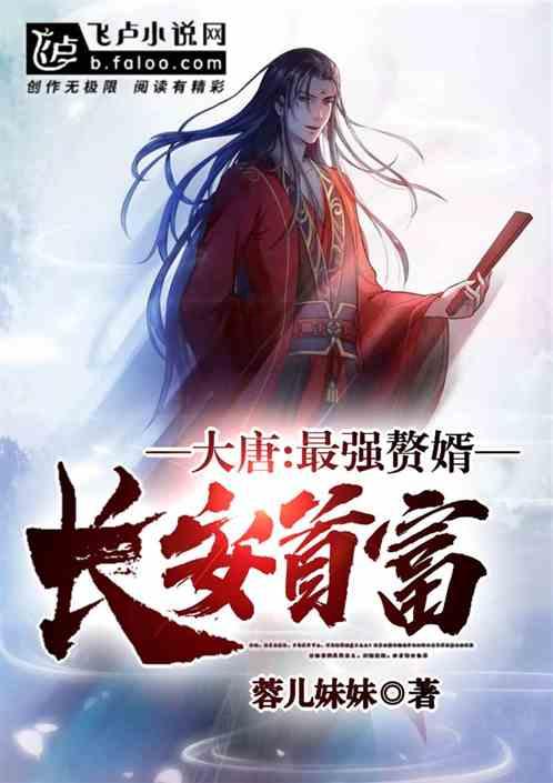 学习的古诗词-专业有问必答平台