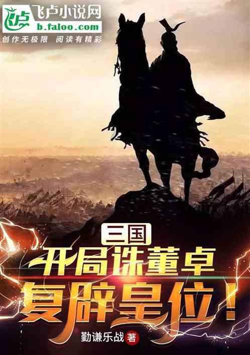 玩具坦克对战