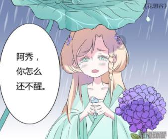逃离废弃楼层4