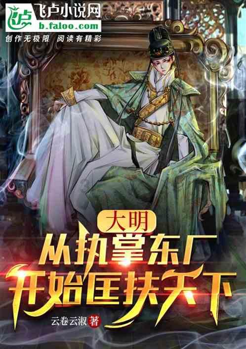 男友是从事特殊行业的服务，比如说为女性提供相应的生理服务，可以要吗？游戏画面