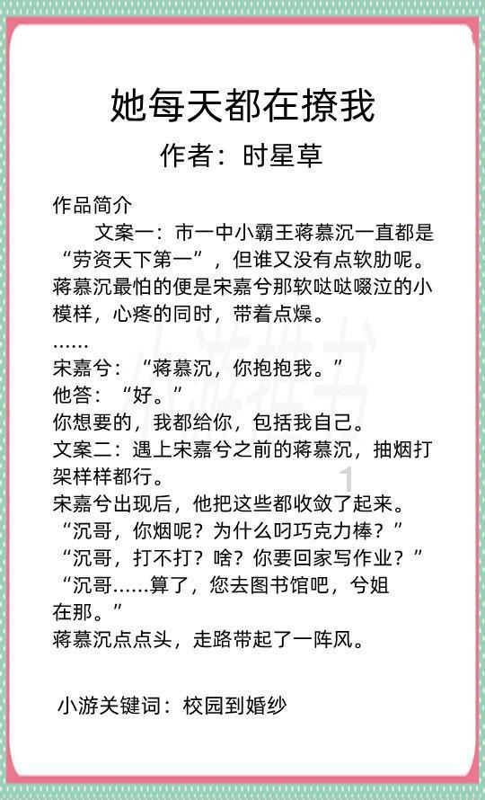 家庭住宅逃离2