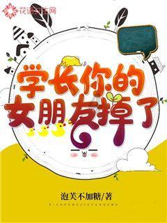 “国字号”是如何炼成的?——市太和医院麻醉科获批国家临床重点专科建设项目观察