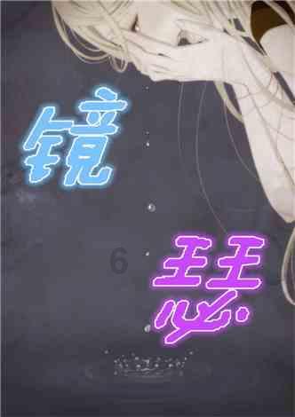 银行卡被法院冻结了还会被冻结其他银行卡吗