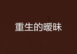 江铃汽车：整车销量增长叠加降本增效推进，助力公司业绩增长